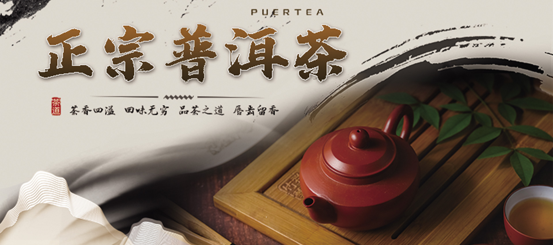 山东世晟文化传媒有限公司